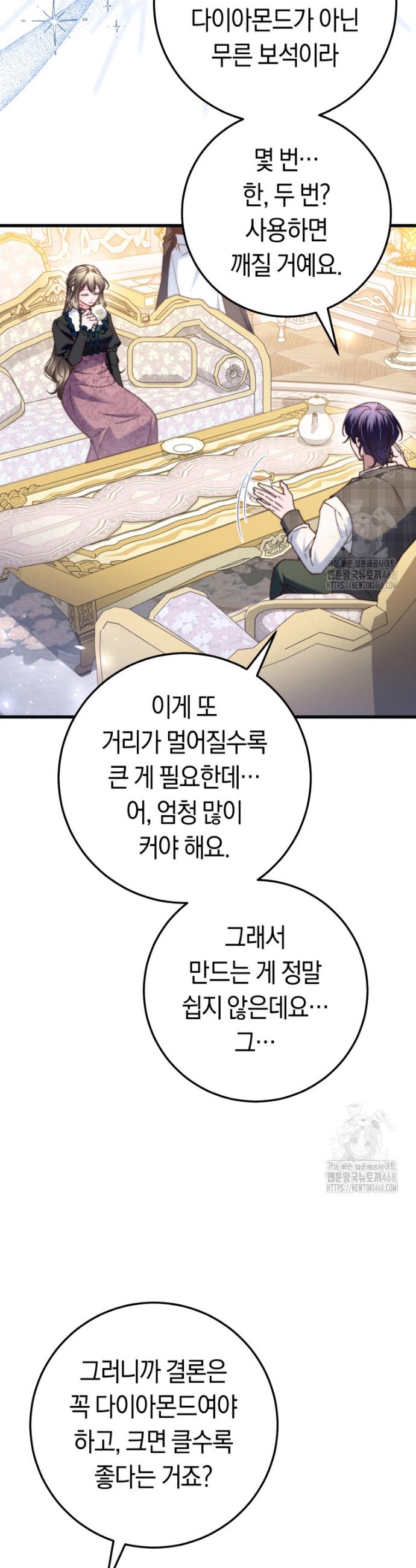 1740187046305p171lskdrdq.jpg