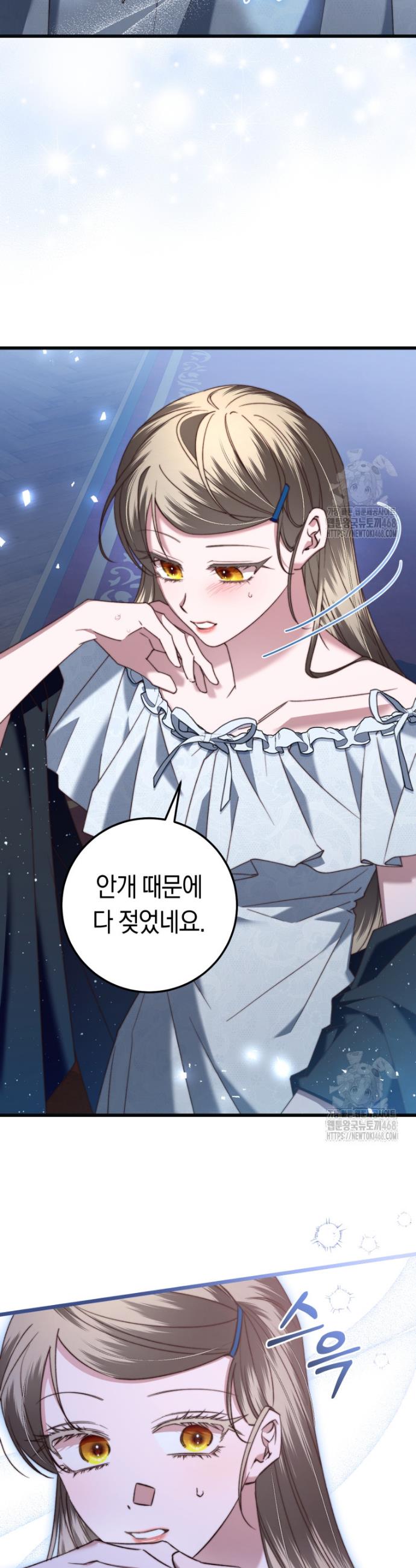 1740187064029cjwavol5qvh.jpg