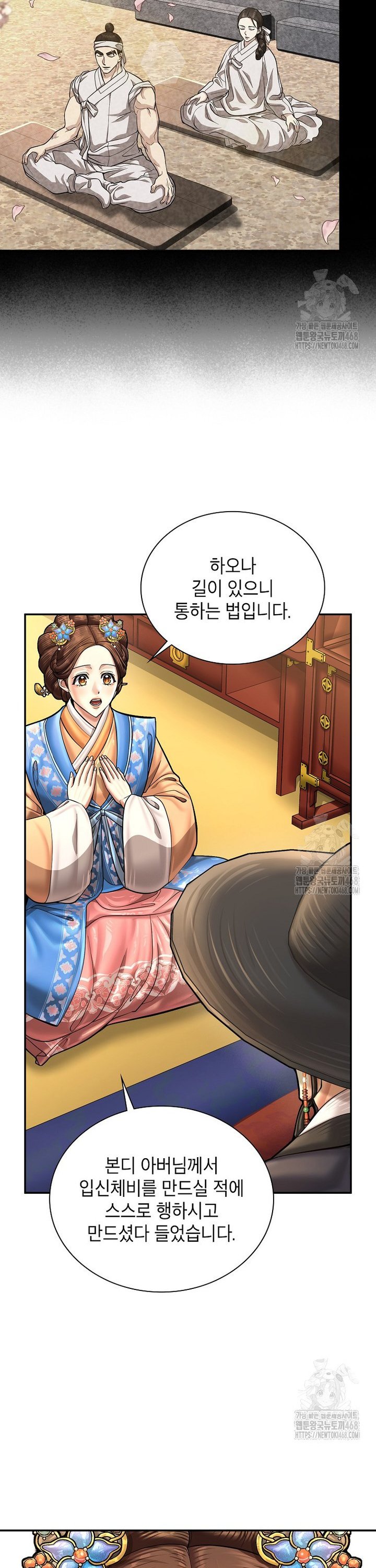 1740152283954wta2pifuyd.jpg