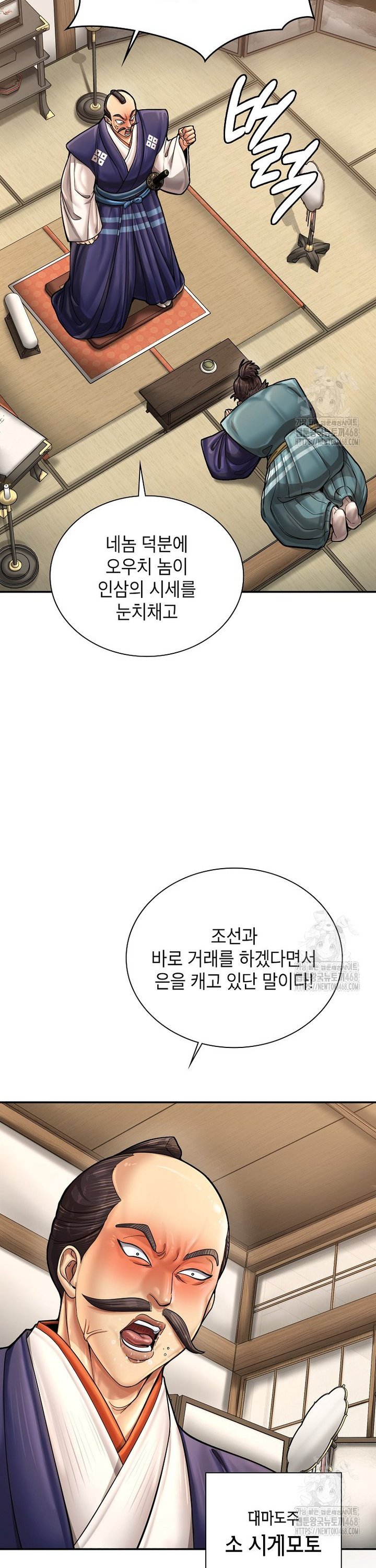 1740152286890in5orprx4m.jpg