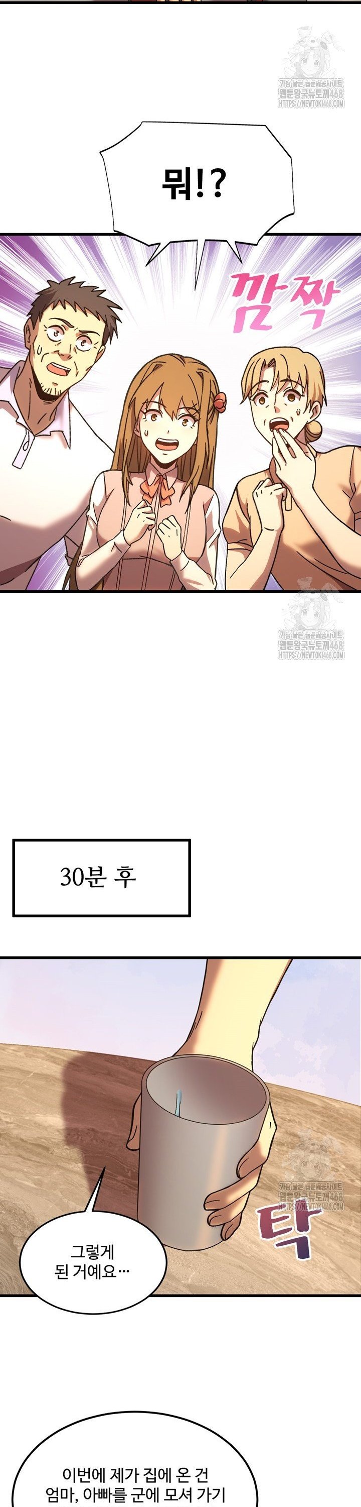 1740186964942y7wnnj87em.jpg