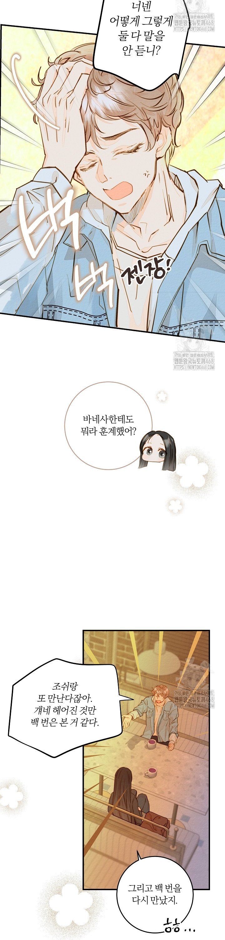 1740186566046vlhr2c3njk.jpg