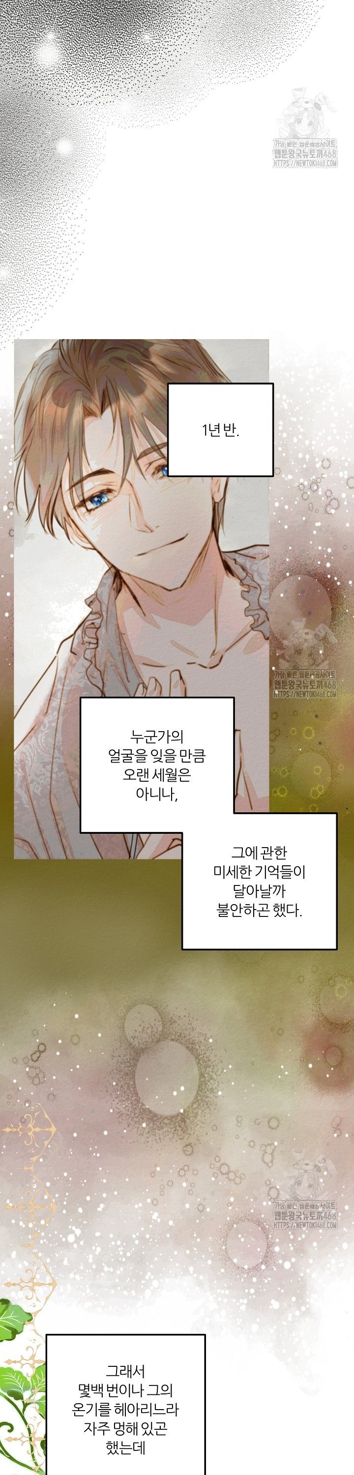 1740186572264e2td3kcdqie.jpg