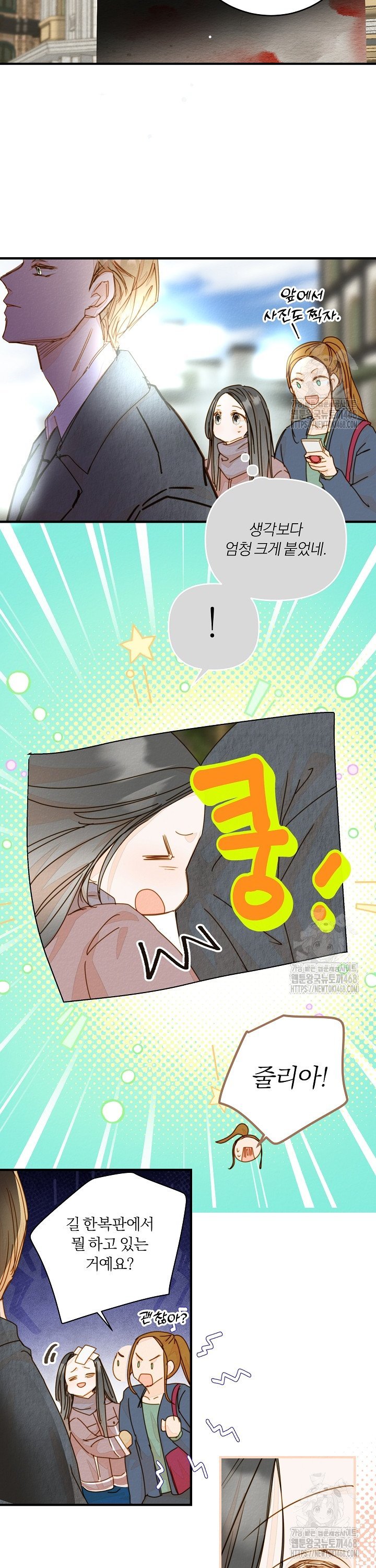 1740186572568vyu1m5yunfc.jpg
