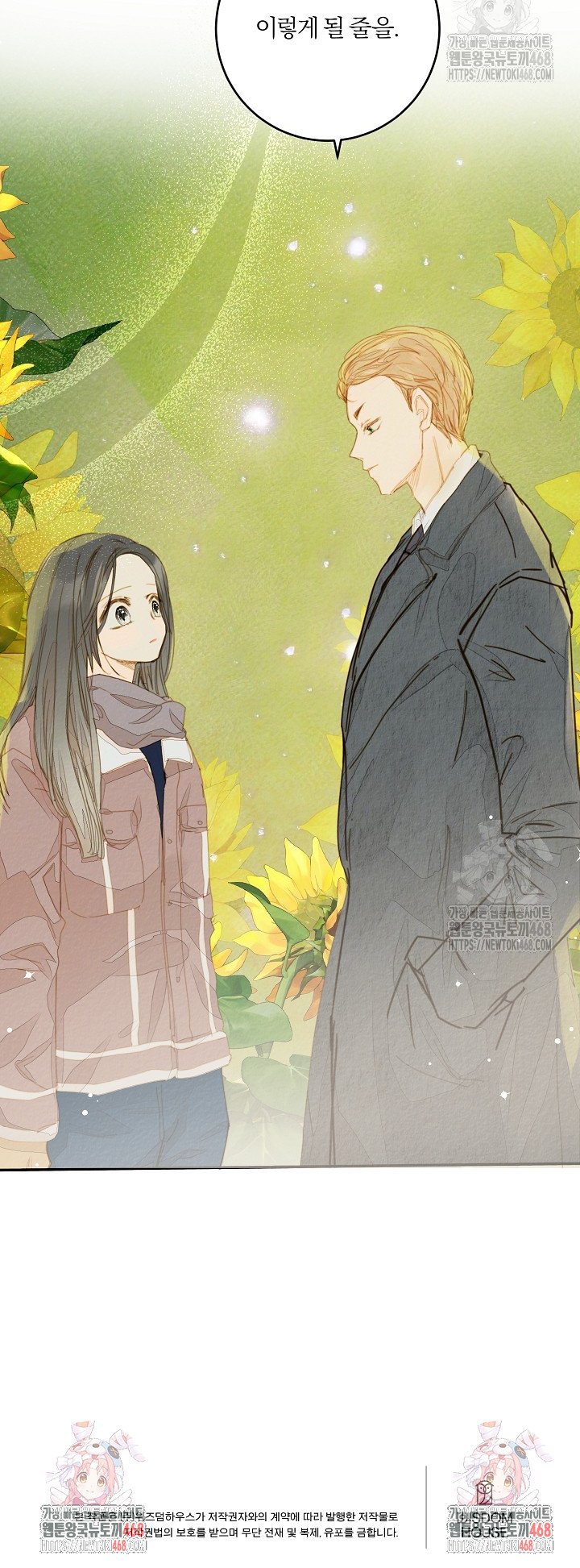 17401865734782by6umopfet.jpg