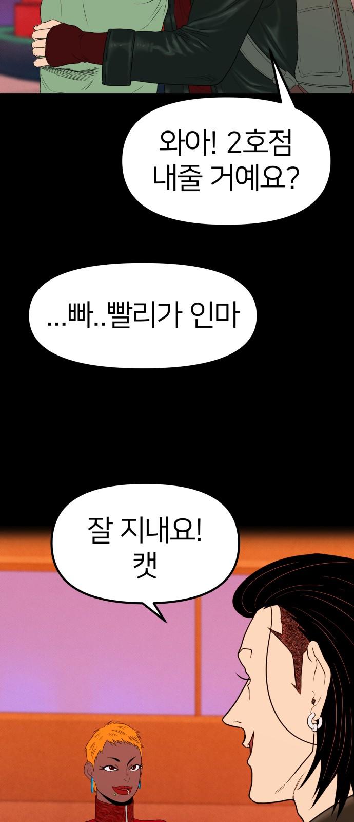 17401520757019oab7zjp2se.jpg