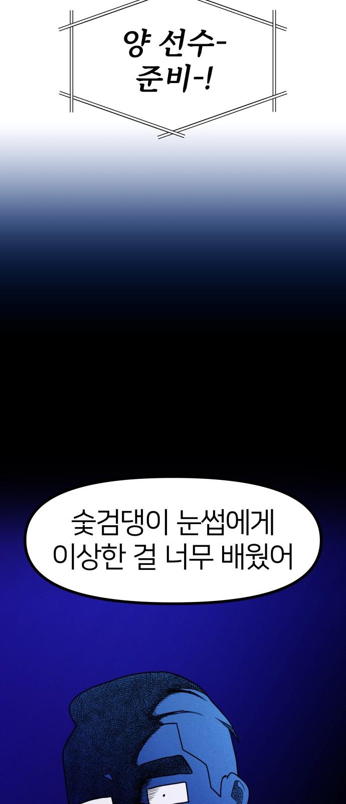 17401520919322vbs18voudk.jpg