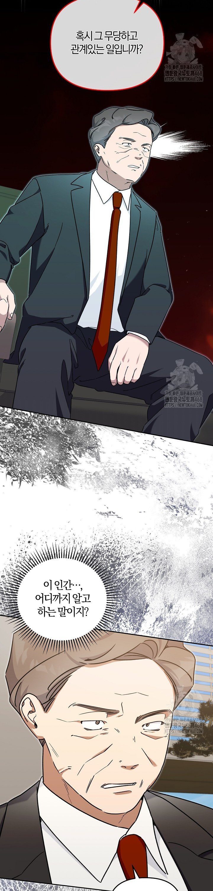 1740186591703xbmsjk8icmn.jpg