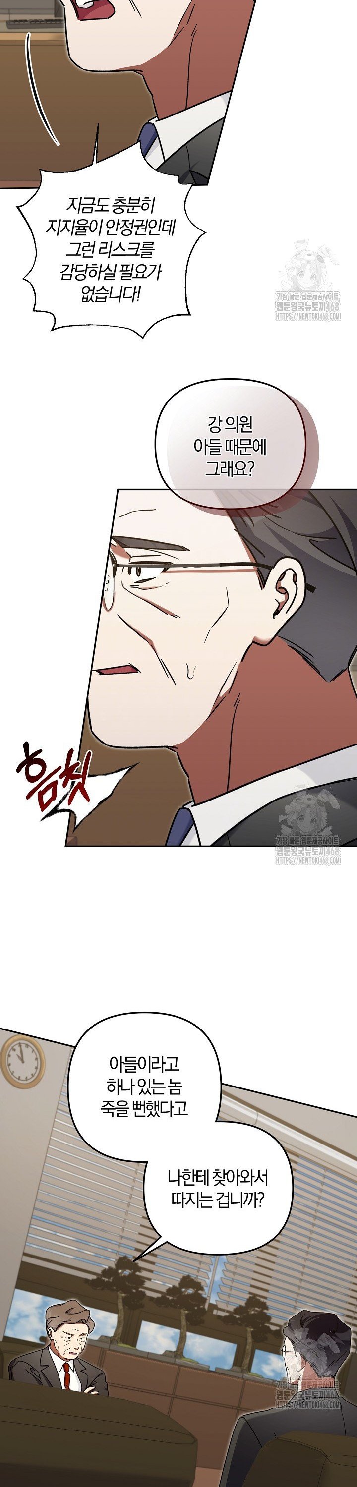 174018659643079bys0vkwo.jpg