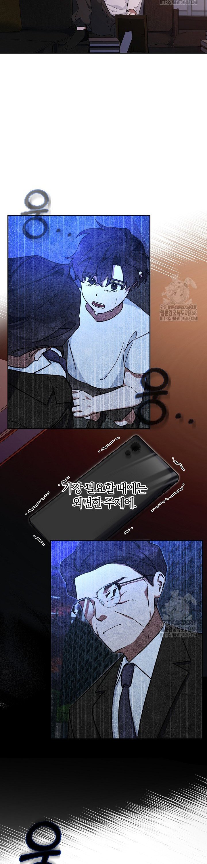 1740186600089bca8towxbso.jpg