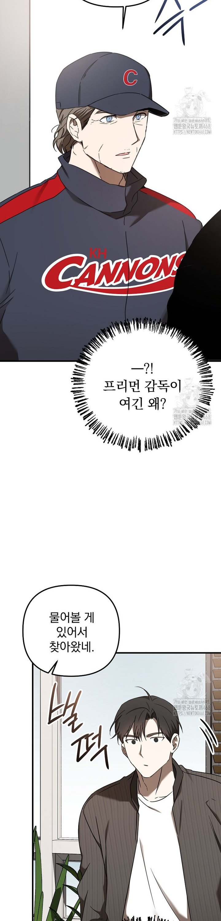 17401529536596thukwea9lc.jpg