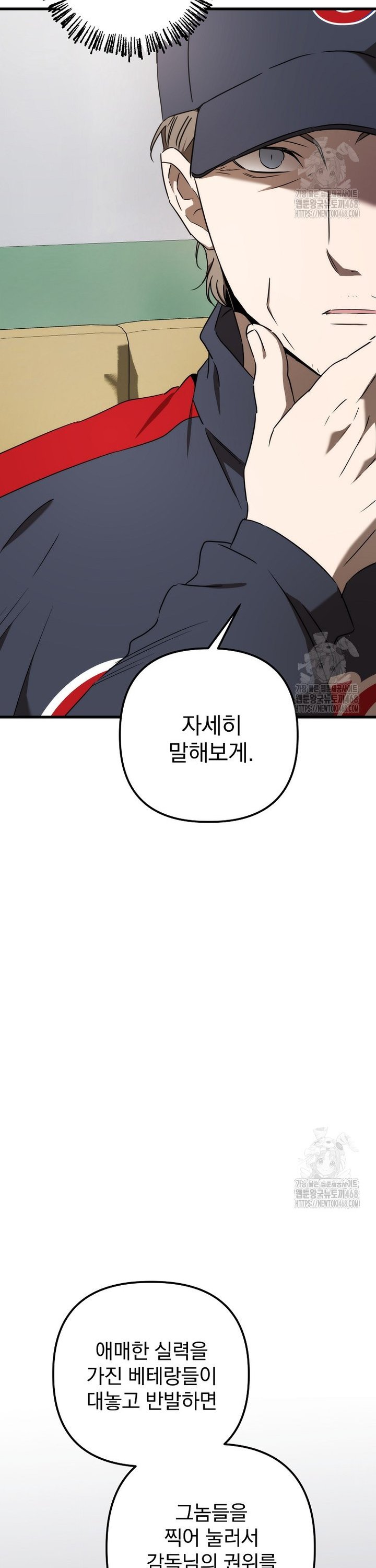 17401529614041epmmbjfmeu.jpg