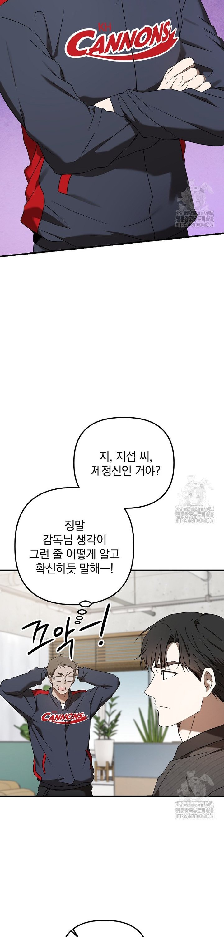 1740152966269t58oynwho9h.jpg