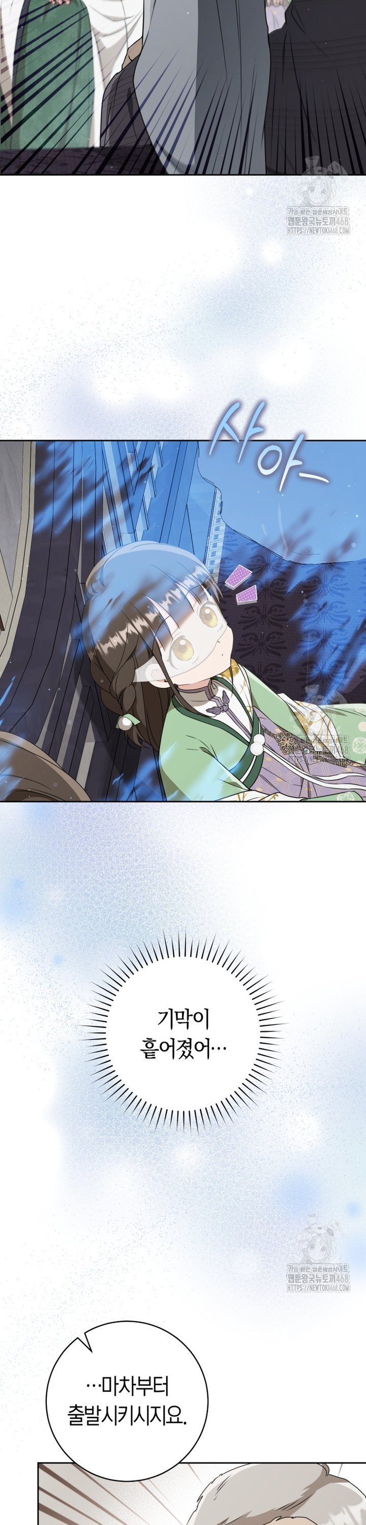 1740264718765x61a2h1tsf.jpg