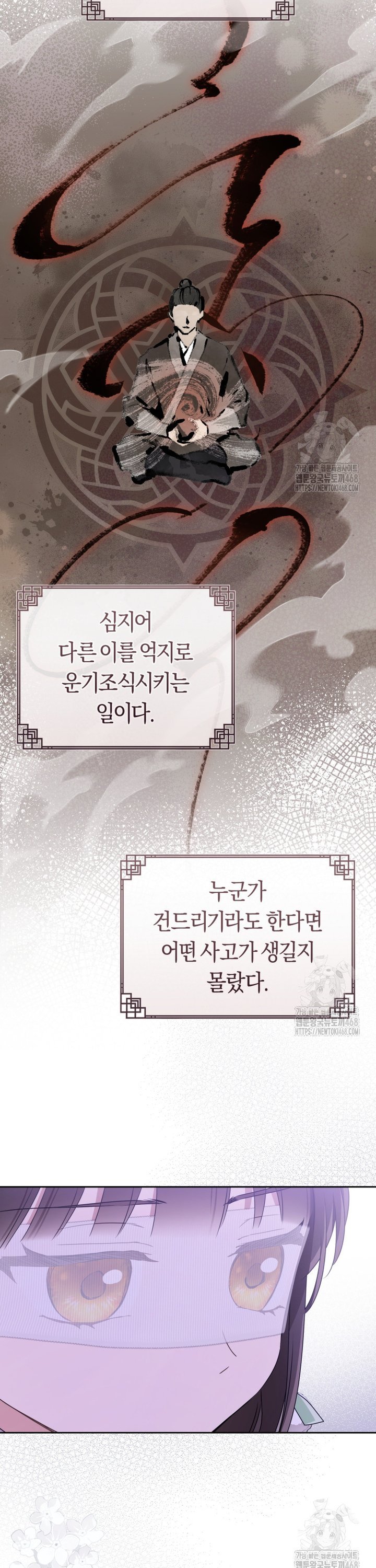 17402647193958l7614nsurc.jpg