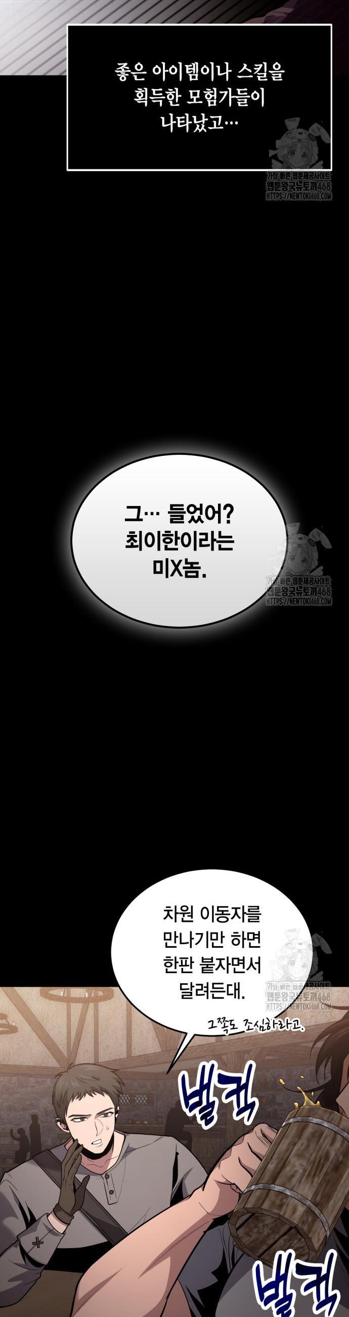 1740270772488bn13cdvvgam.jpg
