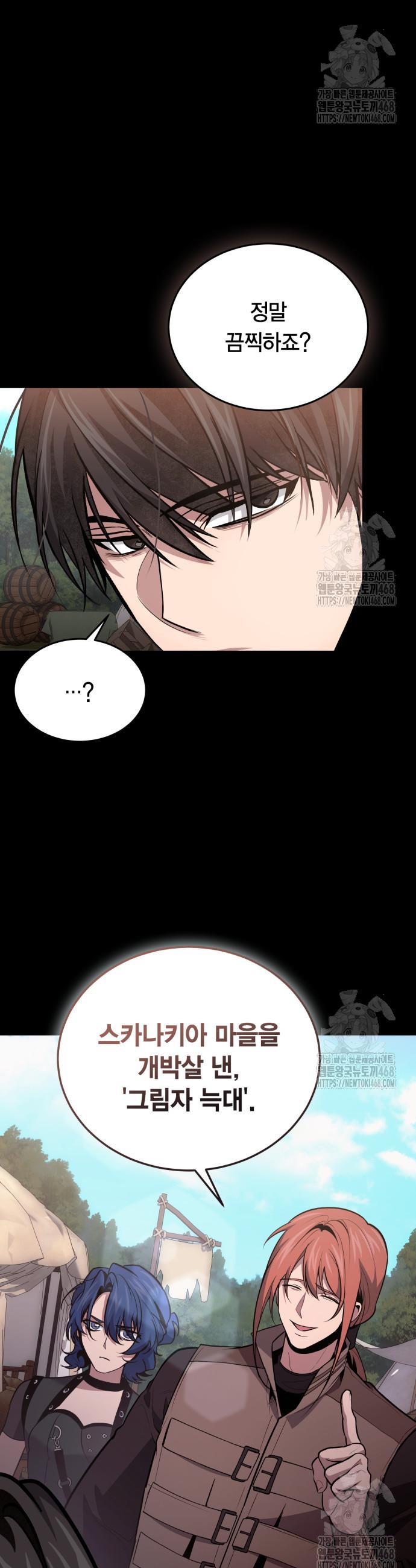 17402707749431m0kakws5dk.jpg