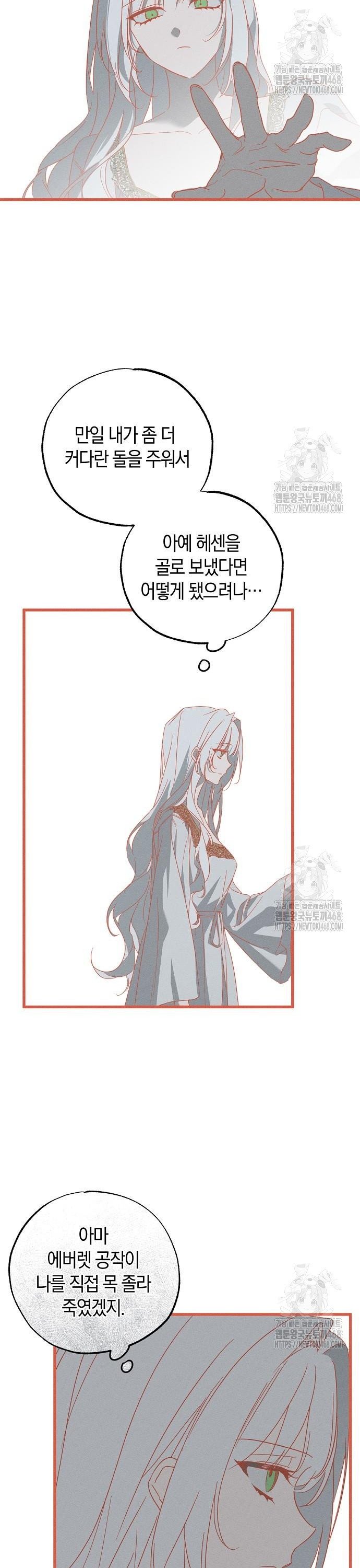 1740271042854j6tyazqimqg.jpg