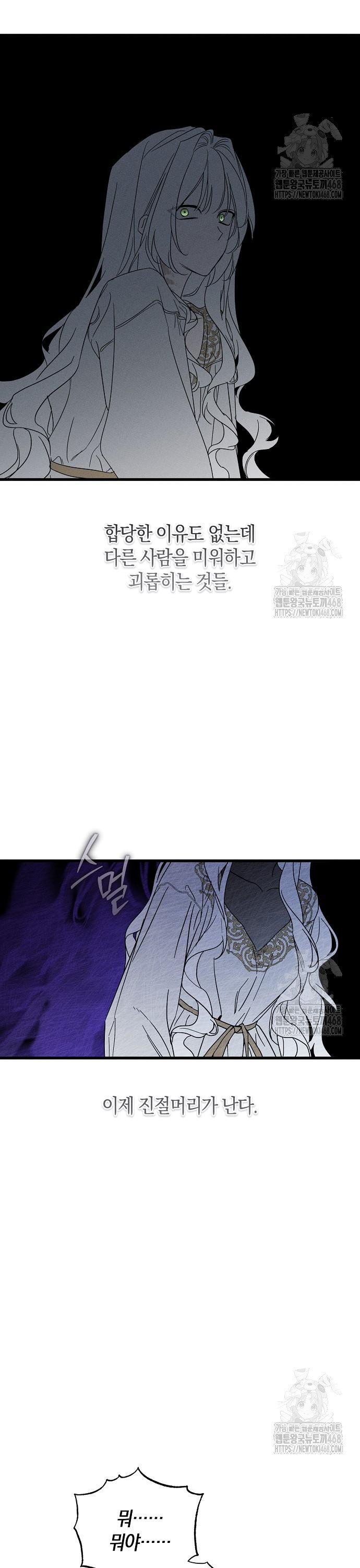 1740271052603wjrmyrf7snj.jpg