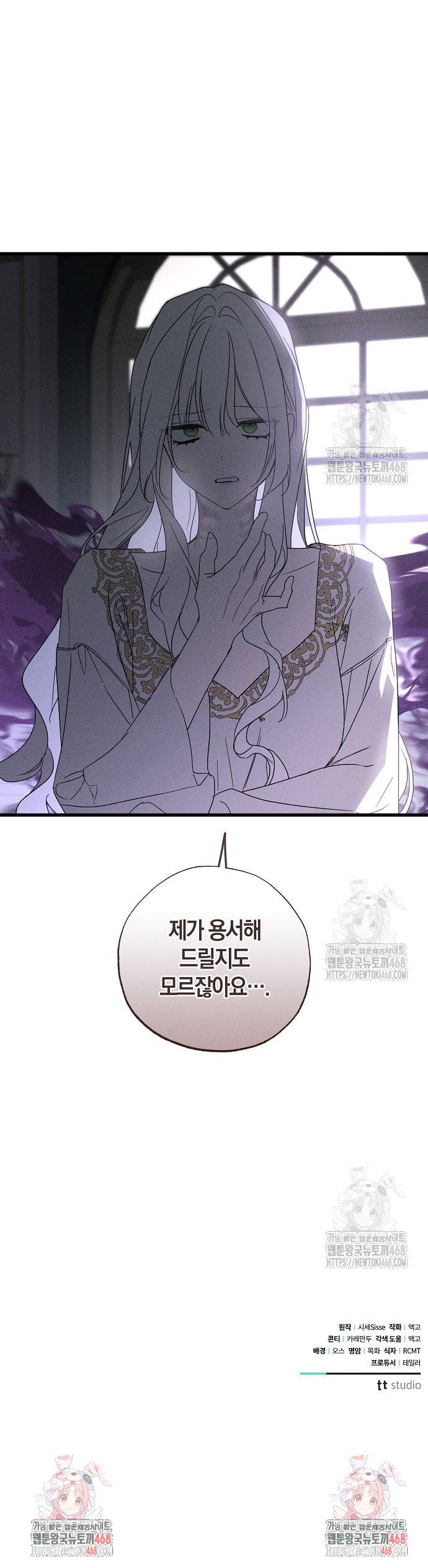 1740271053526yiqqgjyj1u.jpg