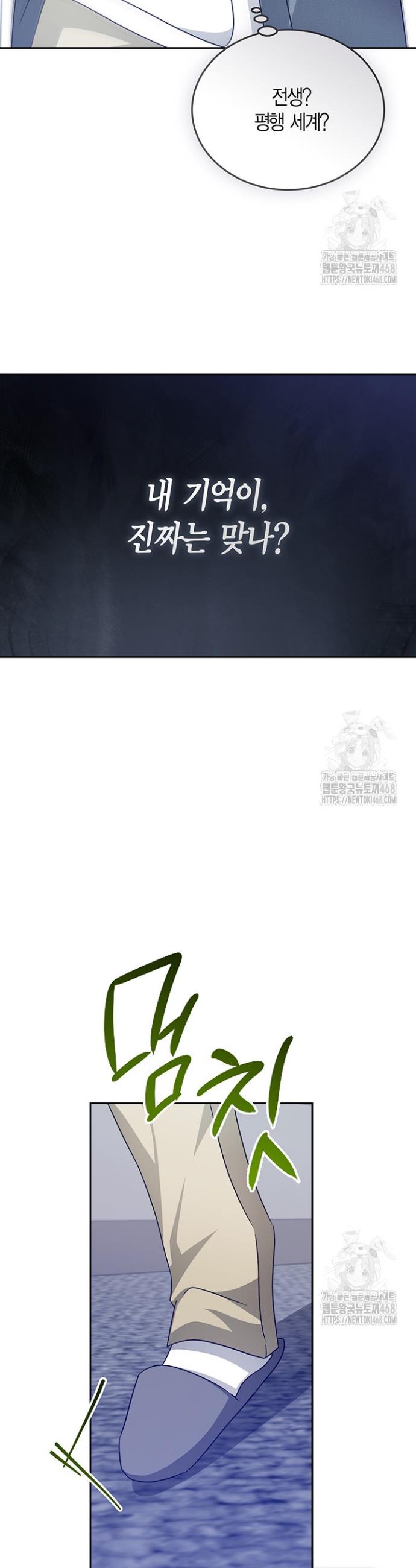 17402713912662rtdjchay0s.jpg