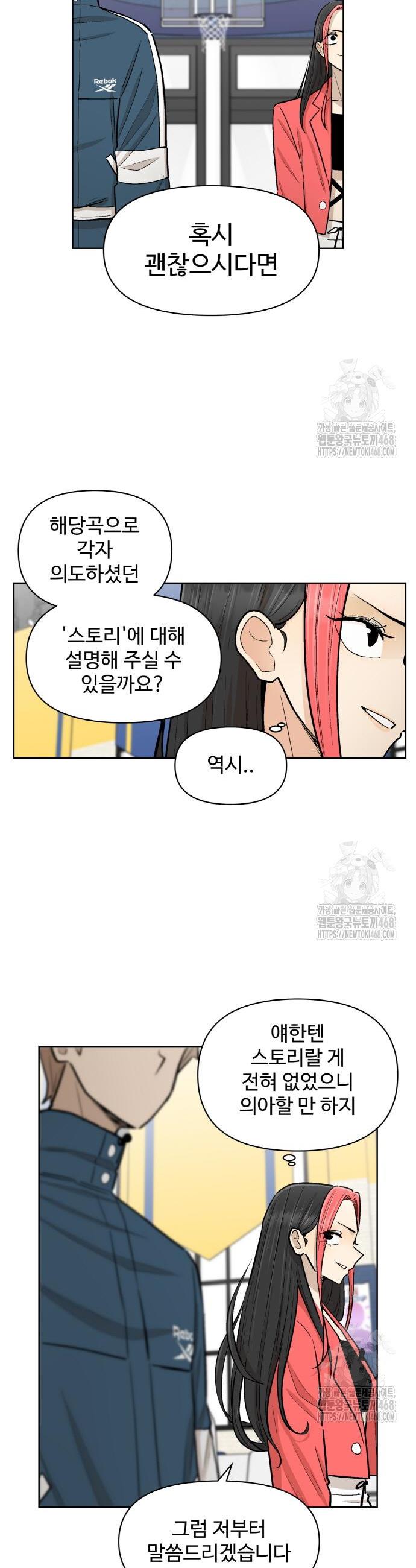 17402709070868l39sjpzoi.jpg
