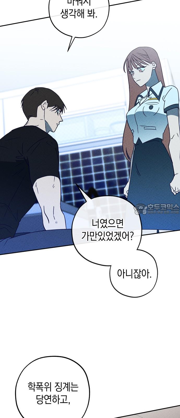 1740265315593i0tqdklueks.jpg