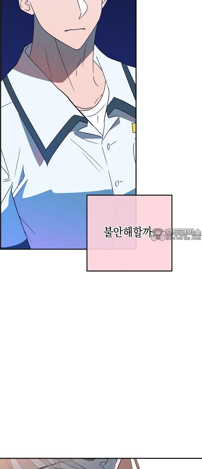 1740265318881uiuyu3ox2e8.jpg