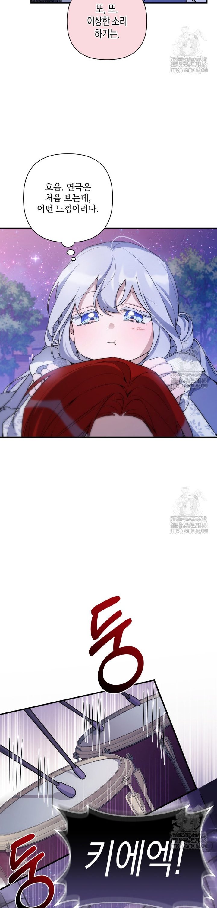 1740265639657h0o9xxwkvd8.jpg