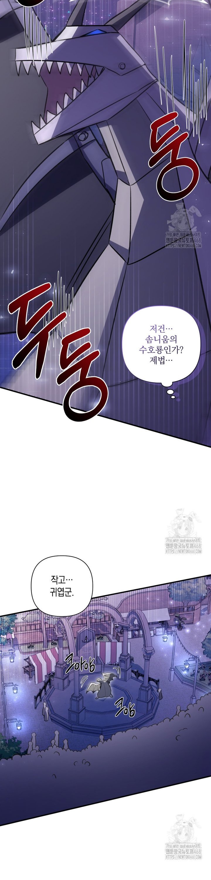 1740265639813layk71dus7c.jpg