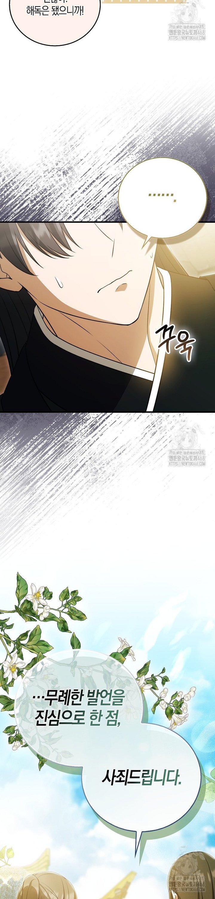 17402651968751kuvmi9b0nc.jpg