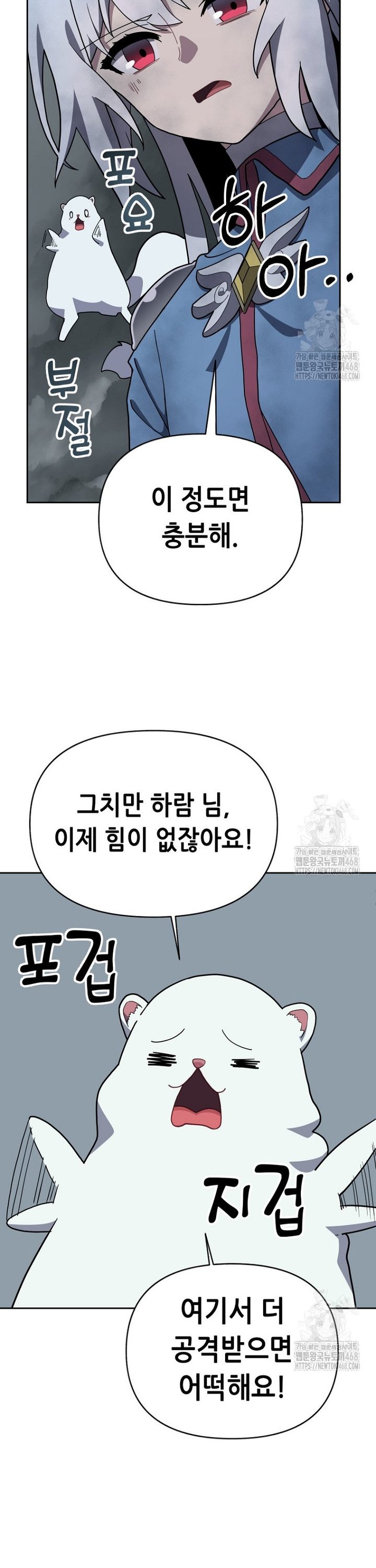 1740264463976rlnaokvwuwb.jpg