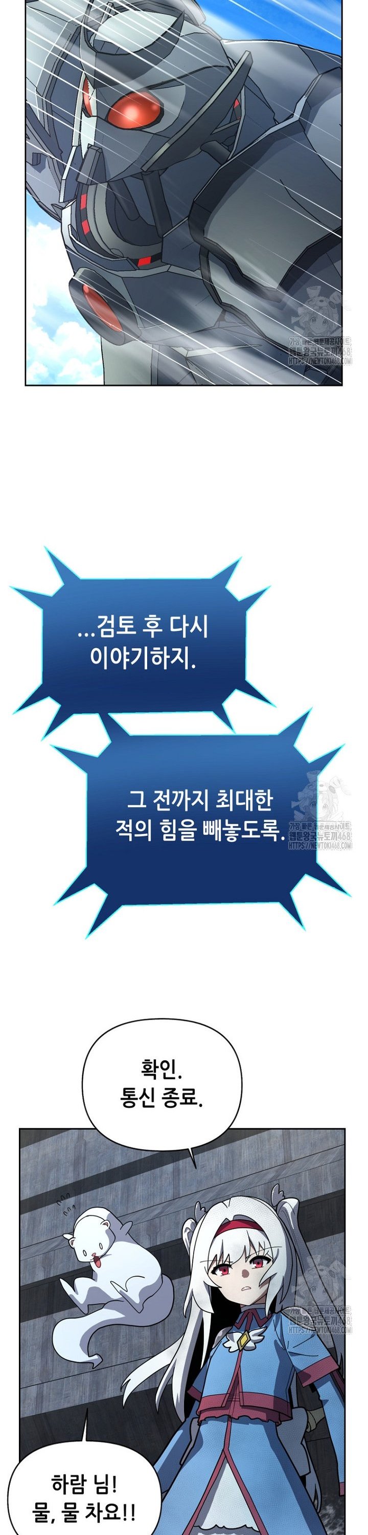 17402644689558m9qx7dp7qc.jpg