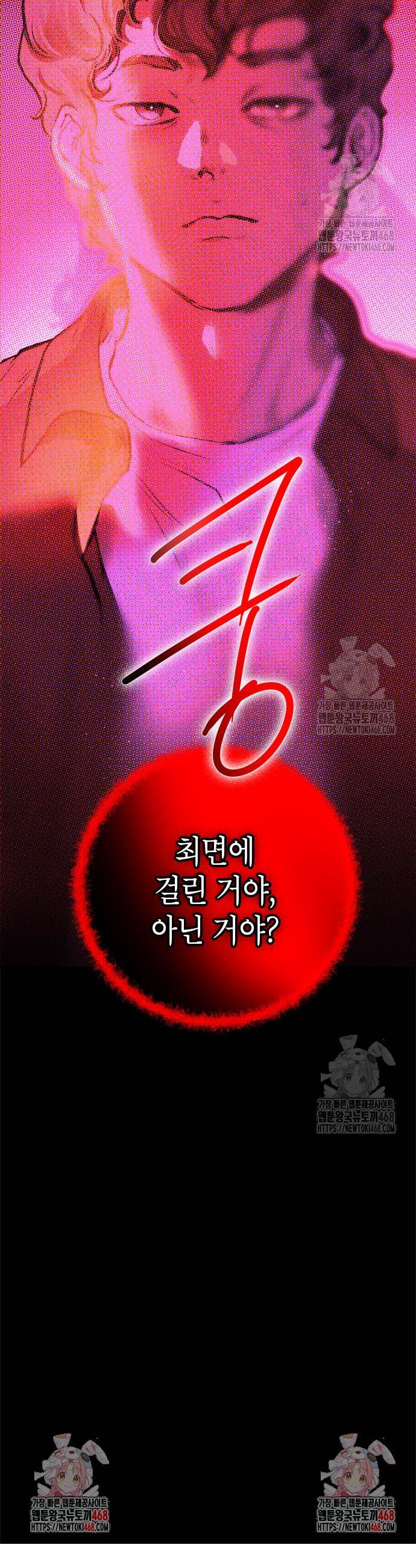 1740271124514kegvirgvpjq.jpg