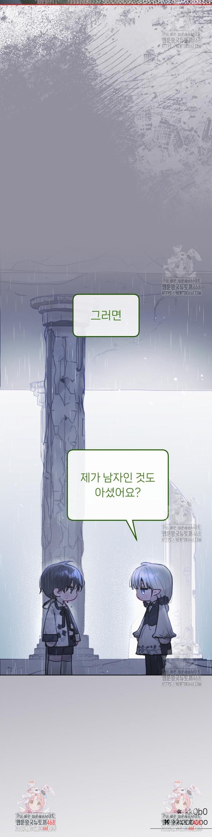 1740270730865ht3iulwucqm.jpg