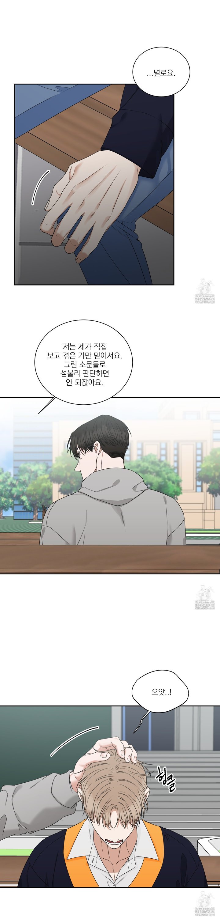174026563395562whn2azm2q.jpg