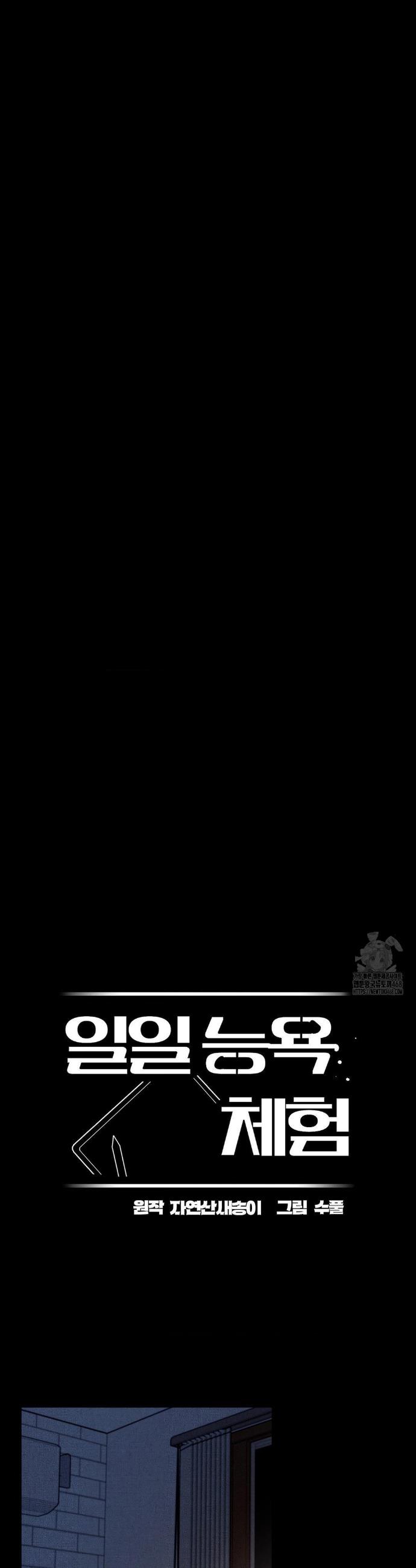 17402646073734rp09pr1c8e.jpg