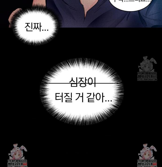 1740264615325gbgpvuwmcp.jpg