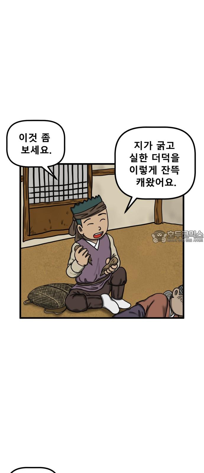 1740271465415qjgseoxmrqf.jpg