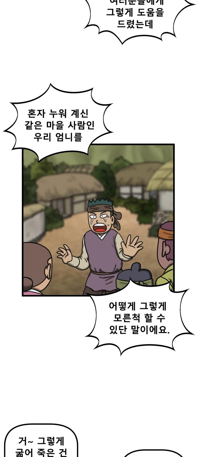 1740271467145bbso0uy2qcj.jpg