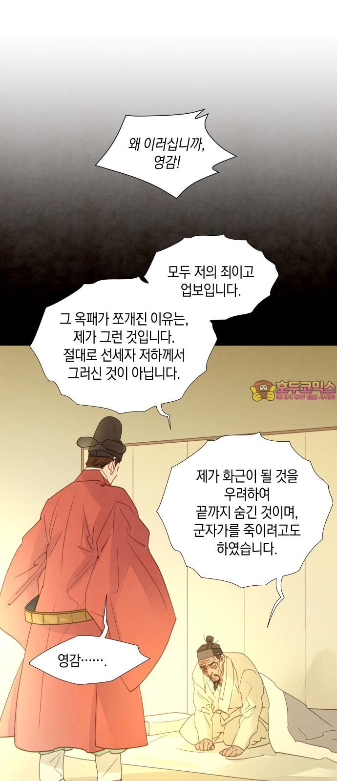 1740264668768yb8um67la3m.jpg