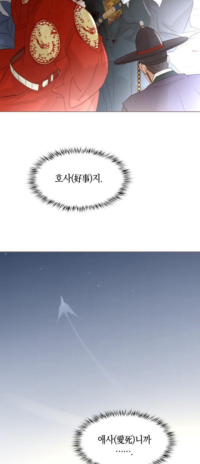 1740264673760mo7ph7tslui.jpg