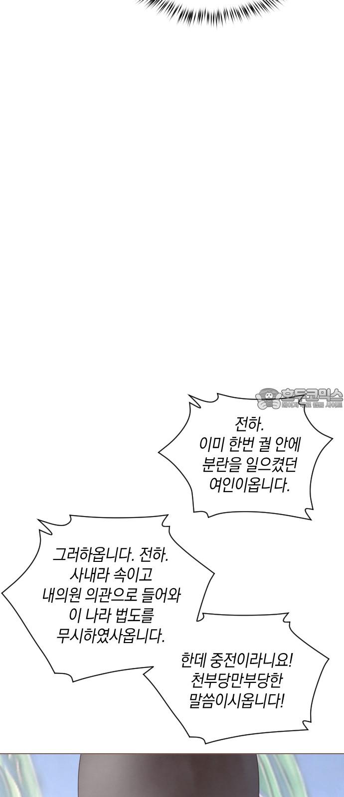 1740264679542qo1zcpok4ag.jpg