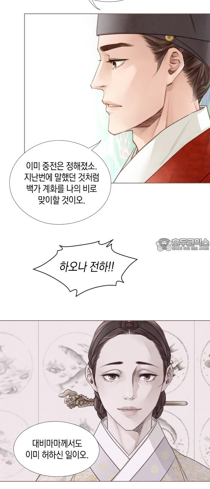 1740264680937djmh2u15bom.jpg