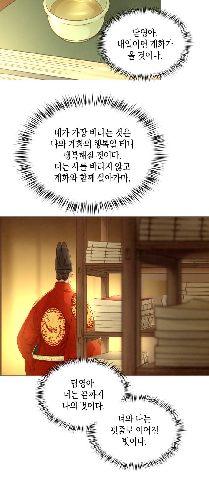 1740264684728lgil7vwszzq.jpg