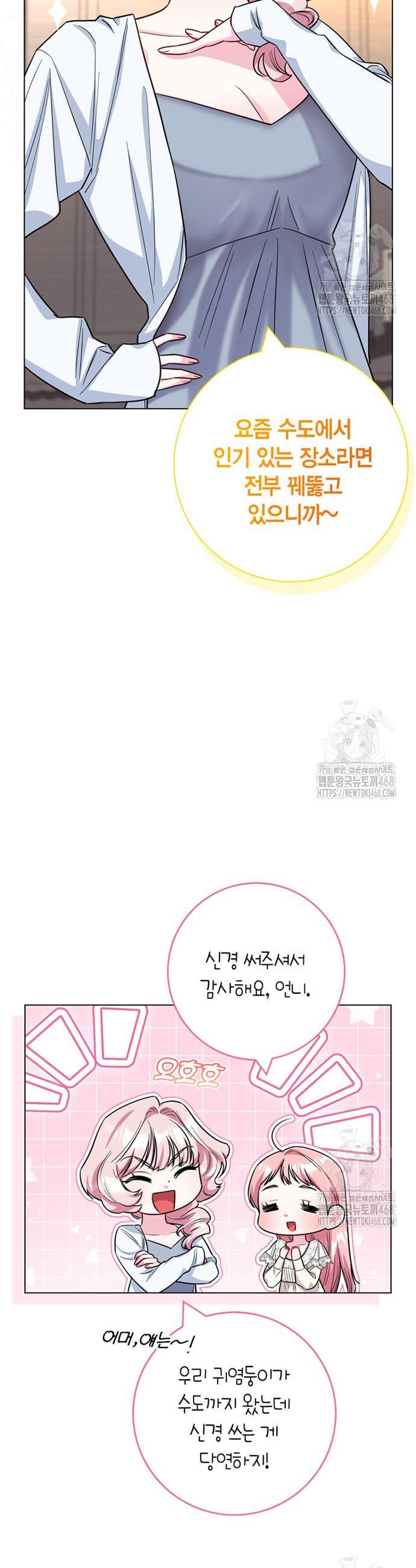 1740368828910vvttgl6q5dp.jpg