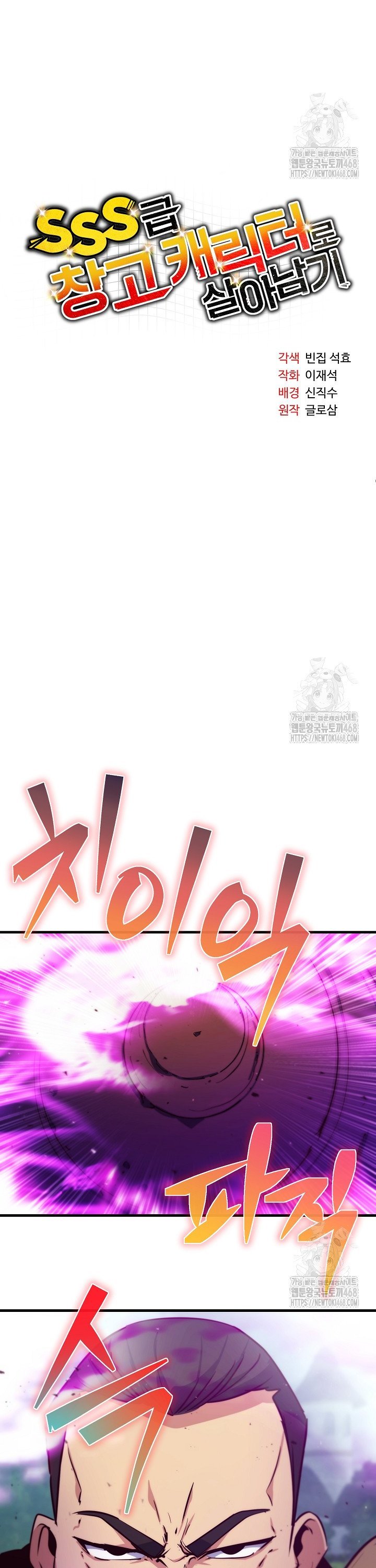 174035235234544pl7mqyp.jpg