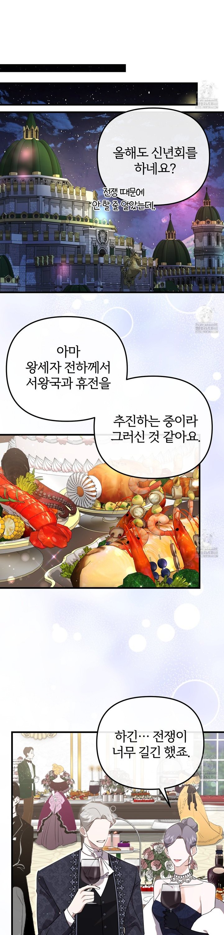 1740369054913umjnibp8nk.jpg