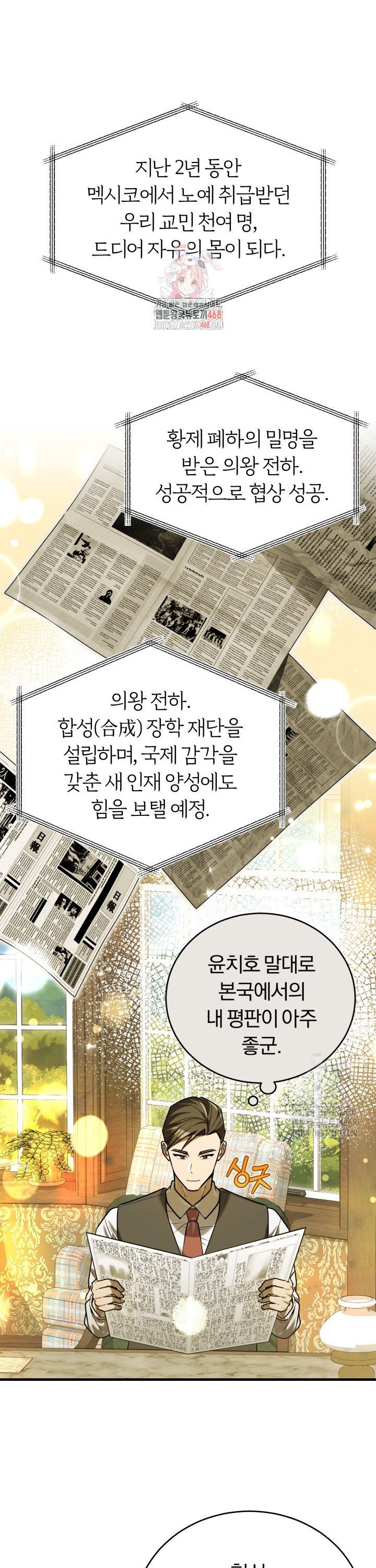 1740352632383opcy9o7gs5.jpg