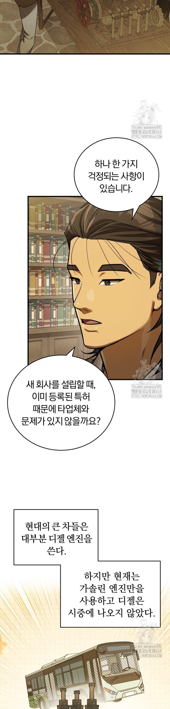 17403526400650ranv7gakav.jpg